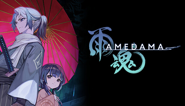 2D 像素橫向新作《雨魂 – AMEDAMA -》確定 3 月 22 日 Steam 開啟搶先體驗